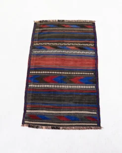 Alfombra Afgana/o Mediana/o Especialidad KAB174