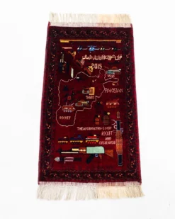 Alfombra Afgana/o Pequeña/o Especialidad IBR87